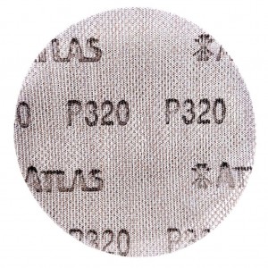 Disco lixa Telado 150mm Grão 320 Atlas AT13